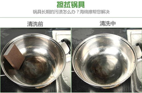 韓國廚房神器 家居創意清潔擦，實用小工具的設計服務